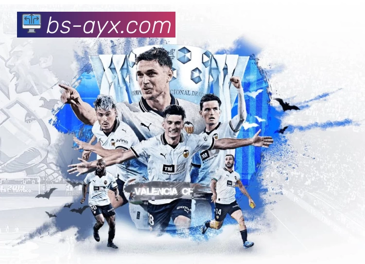 爱游戏 App 实景图